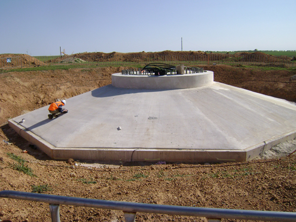 Scanning in progress.